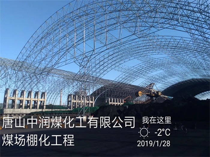 石首网架钢结构工程有限公司