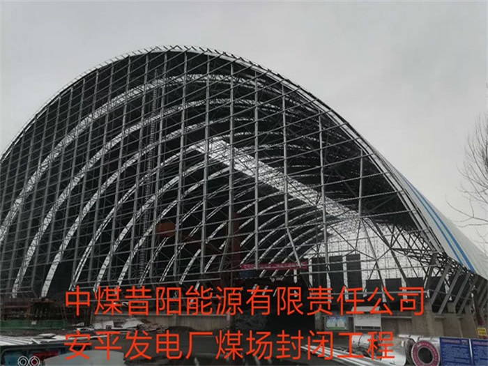 石首网架钢结构工程有限公司