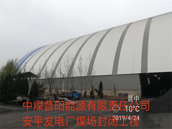 石首网架钢结构工程有限公司